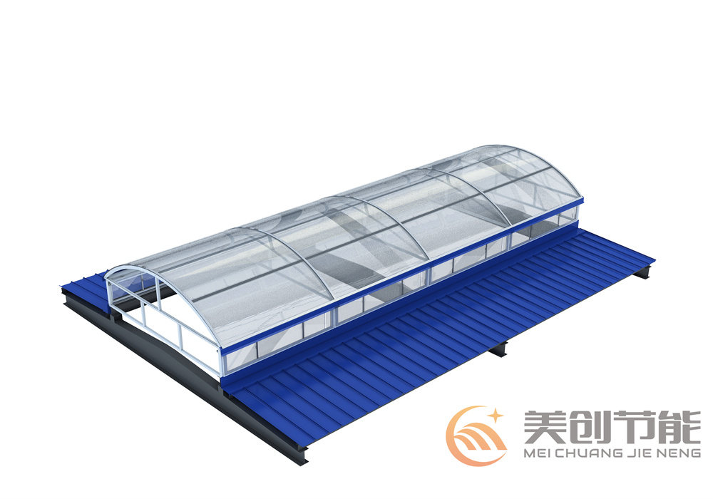 圓拱側(cè)開(kāi)天窗01.jpg